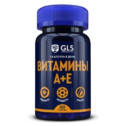 Витамины А+Е GLS 60 шт. капс. 450 мг