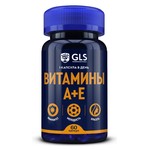 Витамины А+Е, GLS (ДжиЭлЭс) капсулы 450 мг 60 шт
