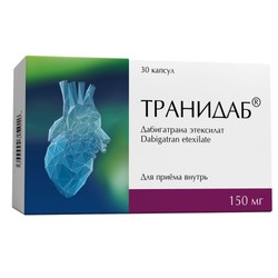 Транидаб капс. 150 мг 30 шт.