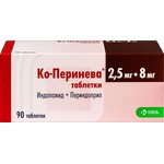 Ко-Перинева, таблетки 2.5 мг+8 мг 90 шт