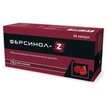 Ферсинол-Z, капсулы 30 шт