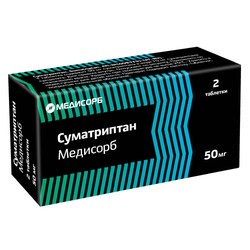 Суматриптан Медисорб табл. п/о пленочной 50 мг 2 шт.