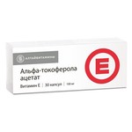 альфа-Токоферола ацетат, капсулы 100 мг 30 шт ЛС