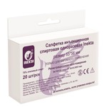 Салфетки спиртовые для инъекций, Inekta (Инекта) р. 6.5смх5.6см 20 шт