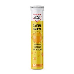 СуперВитус 20 шт. табл. шип.