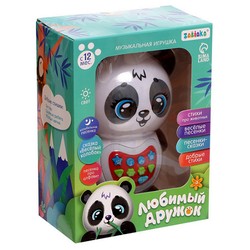 Игрушка музыкальная Zabiaka любимый дружок панда звук свет белый