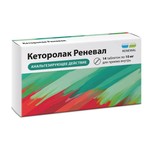Кеторолак Реневал, таблетки покрытые пленочной оболочкой 10 мг 14 шт