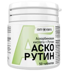 Аскорутин ComForte БАД к пище 50 шт. табл. 0.33 г