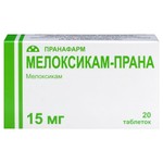 Мелоксикам-Прана, таблетки 15 мг 20 шт