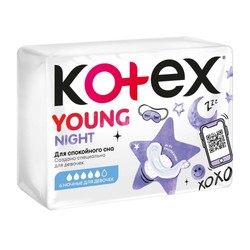 Прокладки гигиенические Kotex Янг ночные для девочек сеточка 6 шт.