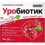 Уробиотик, BioForte (БиоФорте) капсулы 500 мг 30 шт D-манноза с экстрактом клюквы