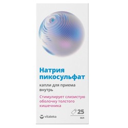 Пикосульфат натрия Vitateka БАД к пище 1 шт. капли д/приема внутрь 7.5 мг/мл 25 мл