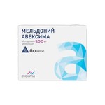 Мельдоний Авексима, капсулы 500 мг 60 шт