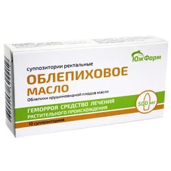 Облепиховое масло супп. рект. 500 мг 10 шт.