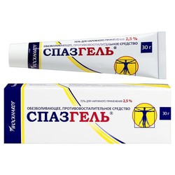 Спазгель гель д/наружн. прим. 2.5% 30 г 1 шт.