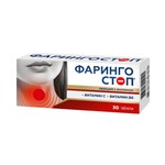Фарингостоп лизоцим с инулином, таблетки для рассасывания 0.18 г 30 шт БАД