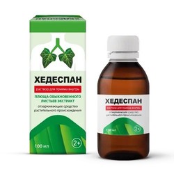 Хедеспан р-р д/приема внутрь 100 мл 1 шт.