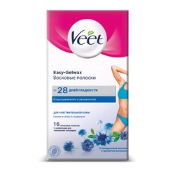 Восковые полоски для депиляции Veet для чувствительной кожи бикини и область подмышек технология Изи-Гельвокс с миндальным маслом и ароматом василька с салфетками 16 шт.