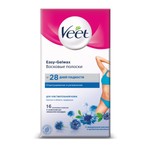 Восковые полоски для депиляции, Veet (Вит) 16 шт для чувствительной кожи бикини и область подмышек технология Изи-Гельвокс с миндальным маслом и ароматом василька с салфетками