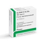 Блиссель, гель вагинальный 50 мкг/г 10 г 1 шт туба с аппликаторами №10