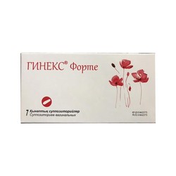 Гинекс форте супп. ваг. 750 мг / 200 мг 7 шт.