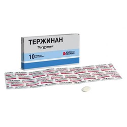 Тержинан табл. ваг. 65000 ЕД+100000 ЕД+3 мг+200 мг 10 шт.