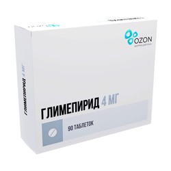Глимепирид табл. 4 мг 90 шт.