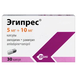 Эгипрес капс. 5 мг+10 мг 30 шт.