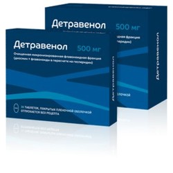 Детравенол табл. п/о пленочной 500 мг 30 шт.