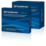 Детравенол, таблетки покрытые оболочкой пленочной 500 мг 30 шт +Бонус 1+1