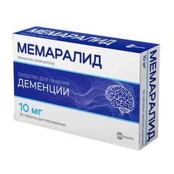 Мемаралид табл. дисперг. 10 мг 90 шт.
