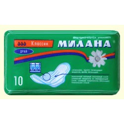 Прокладки женские Милана классик драй 10 шт.