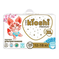 Подгузники-трусики детские 36 шт. Kioshi Премиум ультратонкие 12-18 кг р. XL