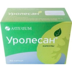 Уролесан капс. 40 шт.