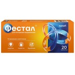Фестал, таблетки кишечнорастворимые покрытые оболочкой 50 мг+25 мг+192 мг 20 шт