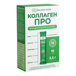 Коллаген Про BLL БАД 15 шт. пор. 2.5 мг