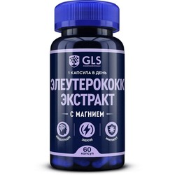 Элеутерококка экстракт GLS с магнием 60 шт. капс. 400 мг