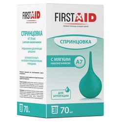 Спринцовка пластизольная Firstaid А7 с мягким наконечником 70 мл