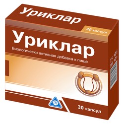 Уриклар 30 шт. капс.