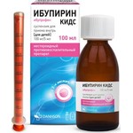 Ибупирин Кидс, суспензия для приема внутрь (для детей) 100 мг/5 мл 100 мл 1 шт