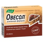 Овесол усиленная формула, таблетки покрытые оболочкой 0.55 г / 0.58 г 60 шт