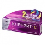 Клензит-С, гель для наружного применения 15 г