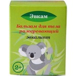 Бальзам для тела, 25 мл Эвкам разогревающий