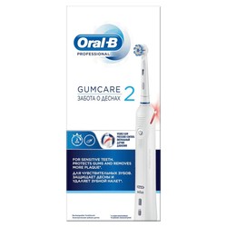 Зубная щетка oral-b Профешнл забота о деснах электрическая (тип 3766)