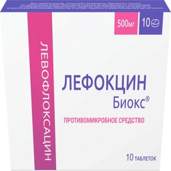 Лефокцин Биокс табл. п/о пленочной 500 мг 10 шт.