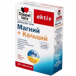 Доппельгерц актив магний+кальций депо 30 шт. табл.