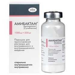 Амибактам пор. д/р-ра для в/в и в/м введ. 1000 мг+500 мг 1 шт.