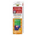 Бальзам для тела, Суставы в порядке 125 мл Аптечка Дикуля маклюра и змеиный яд