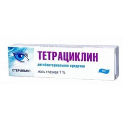 Тетрациклин мазь глазн. 1% 10 г 1 шт.