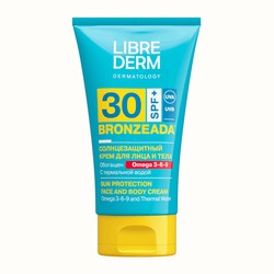 Крем солнцезащитный Librederm БРОНЗИАДА с омега 3-6-9 и термальной водой SPF 30 150 мл